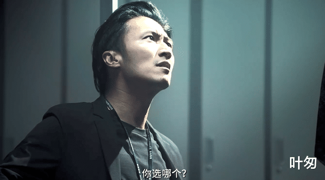 谢霆锋|《怒火重案》谢霆锋的下场该怨谁？他就应该看着别人去死