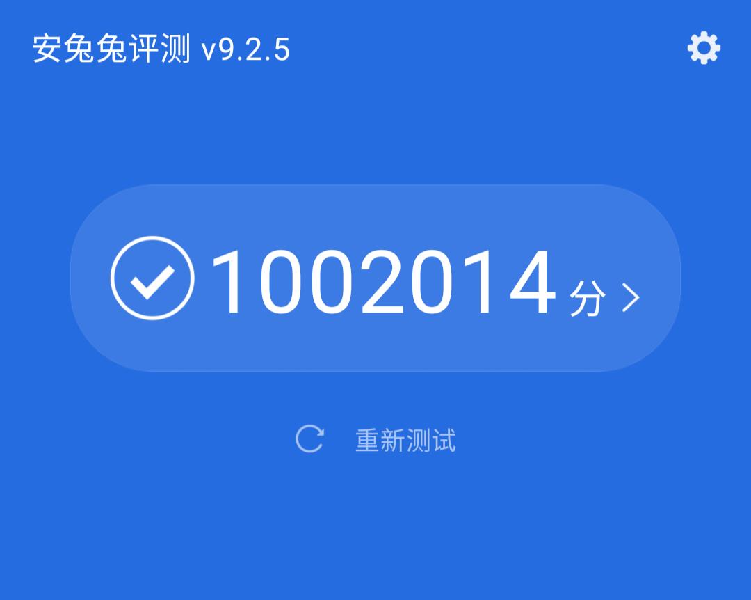 摩托罗拉|骁龙8Gen1翻车了？摩托罗拉edge X30体验：2999元略有不值