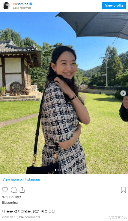金宣虎|申敏儿忍1个月“贴金宣虎灿笑合影幕后”想念《海岸村》！