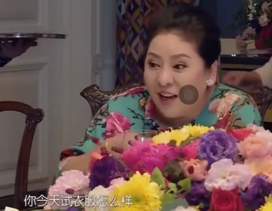 郭碧婷|郭碧婷维护亲爸敢跟婆婆当面杠，陈岚被呛到低头不插话！