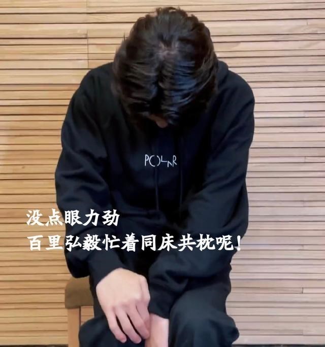 王一博|王一博更新动态视频，评论区清一色回应，没空！