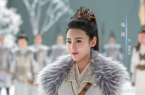 马月|她长相肤白貌美，拥有着精致的五官，在演员当中更是认真有敬业