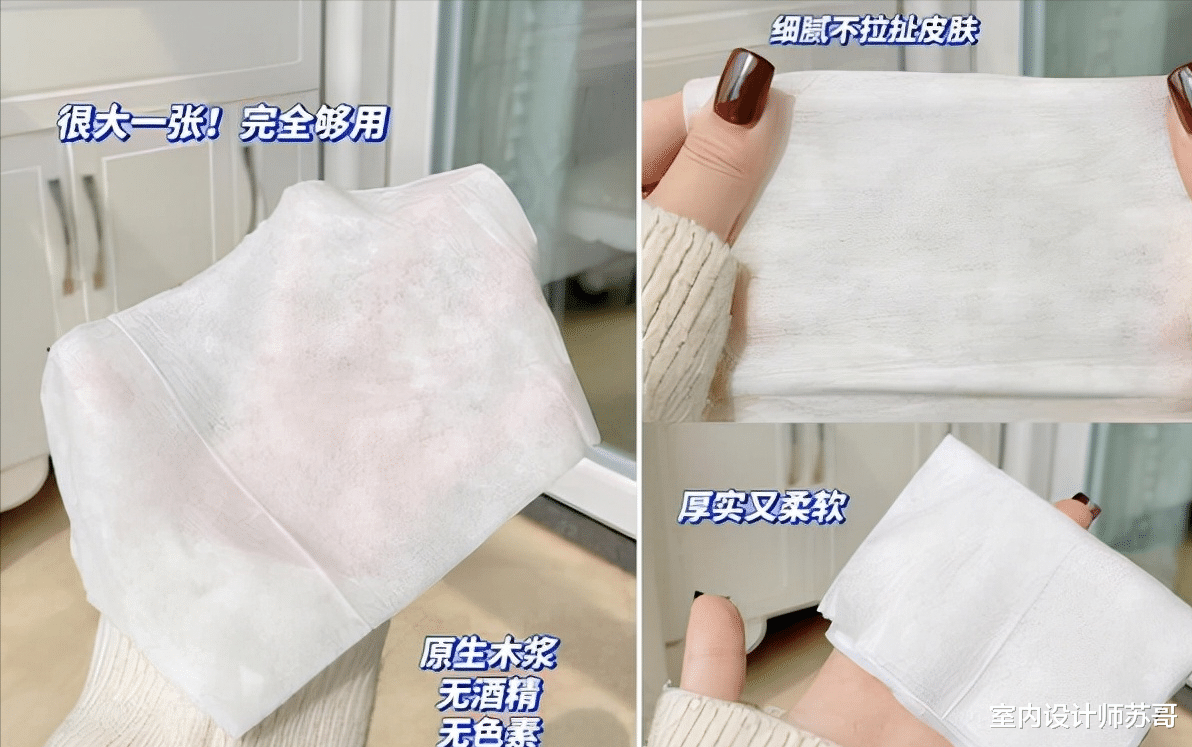 卫生间装上这几个“小物件”,高级有档次,看看你家有没有