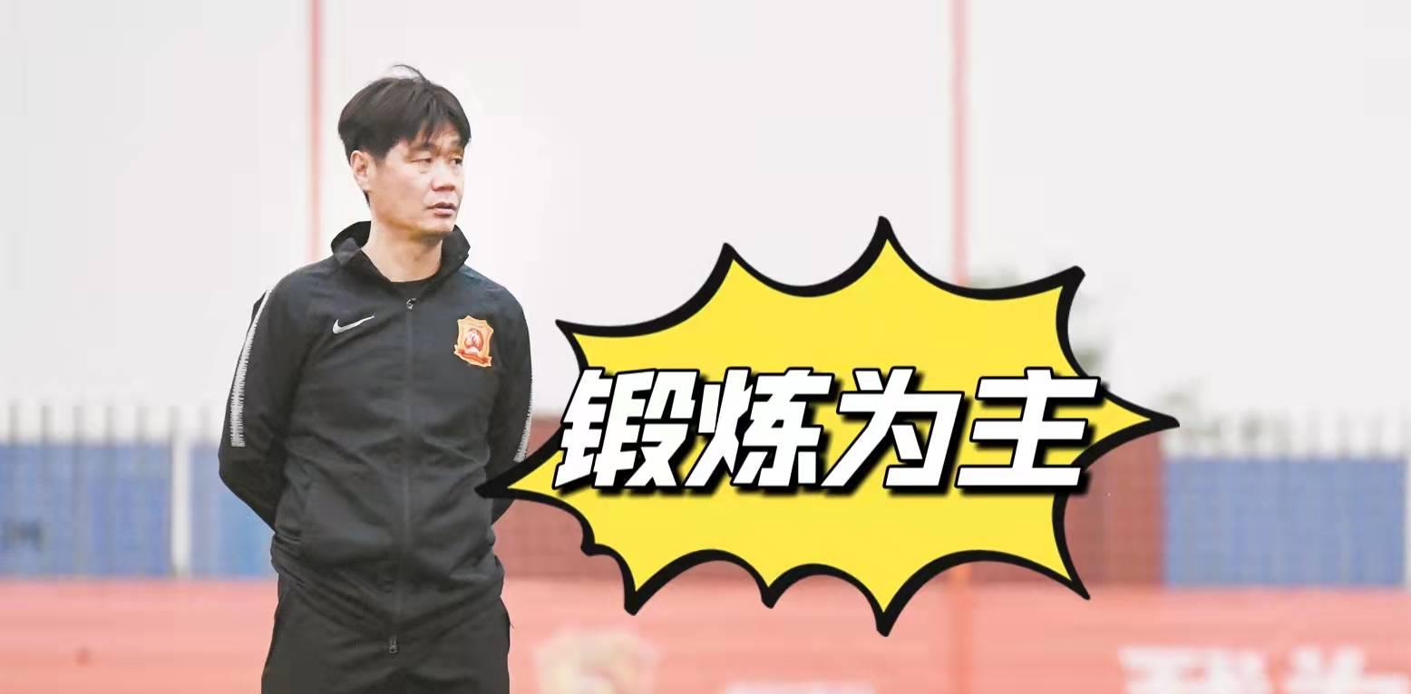 象棋|山东泰山夺冠后，郝伟有望进入国足教练组，郑智被传有望加盟泰山