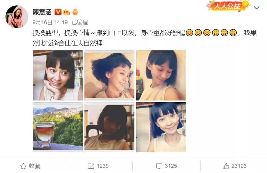 |40岁朱丹跟二胎儿子合照曝光，遭网友群嘲：难怪周一围看不起你