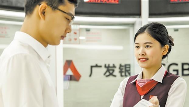 银行|“铁饭碗”陷入僵局，年薪28万留不住人，6个月有6万人选择离职