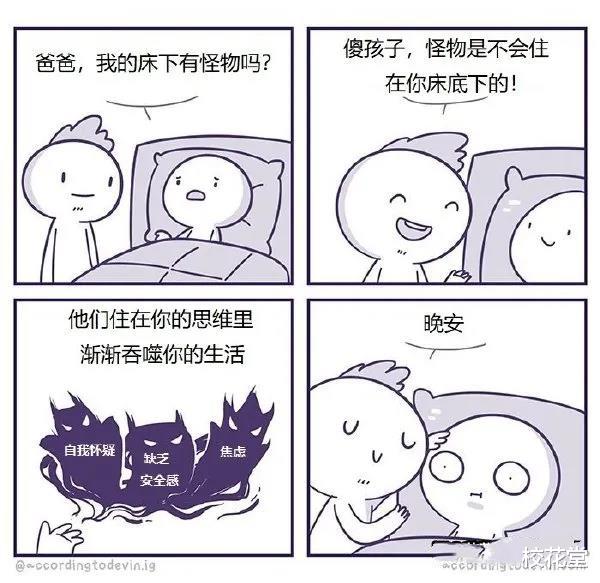 华为|1996年华为的招聘广告，大家看能应聘上吗？哈哈哈