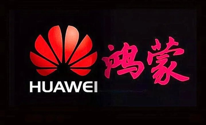 华为鸿蒙系统|谷歌后悔自己轻信鸿蒙！华为20天拿下四亿用户，整个硅谷陷入慌乱