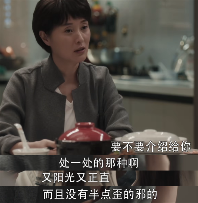 扫黑风暴|《扫黑风暴》贺芸单身20年未婚未育，黄希试探小姨！私生子要曝光