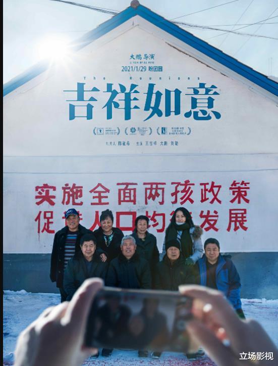 豆瓣|豆瓣发布2021电影榜单，国产片卖座不叫好，好莱坞大片叫好不卖座