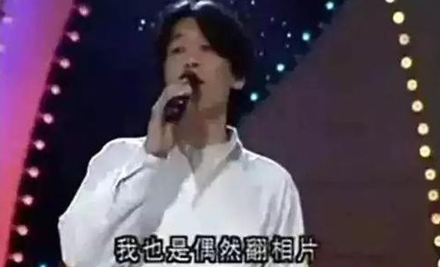 高晓松|“清华才子”高晓松的毁灭史，他的故事远比你想象的更恶劣