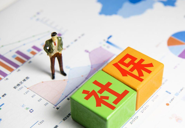 叮妈 失业不可怕！国家再出福利，男满50岁女满40岁，符合条件都能领取