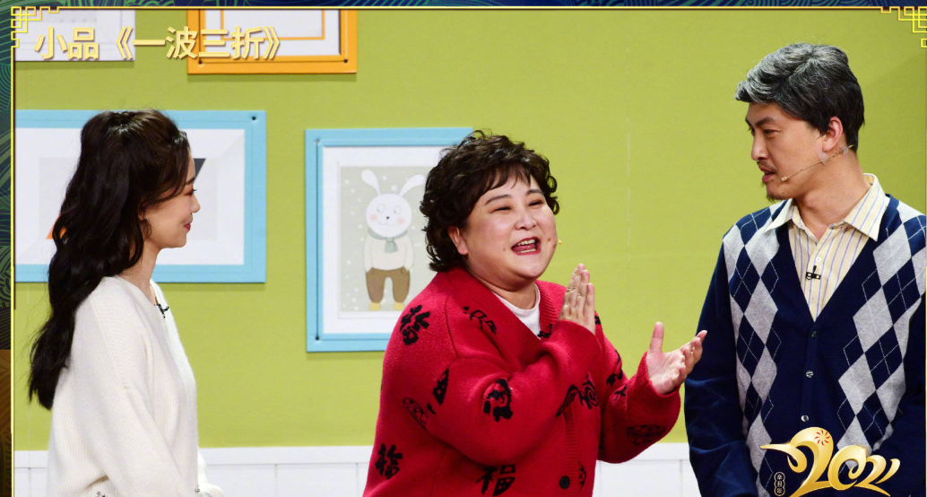 迪丽热巴|春晚节目热度榜：迪丽热巴李现领跑第一，张艺兴solo直言就像疯了