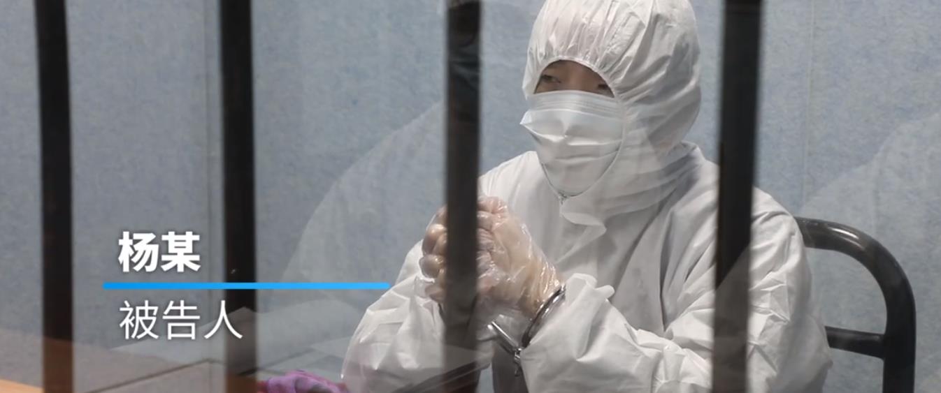 阿楠 上海一女子鼓动前任和现任男友决斗！致使现任男友肾破裂而获刑！