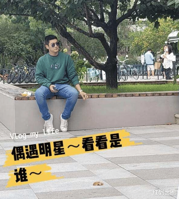 霍思燕|杜江夫妇现身三里屯被偶遇，和友人喝茶闲聊，霍思燕被赞又白又瘦