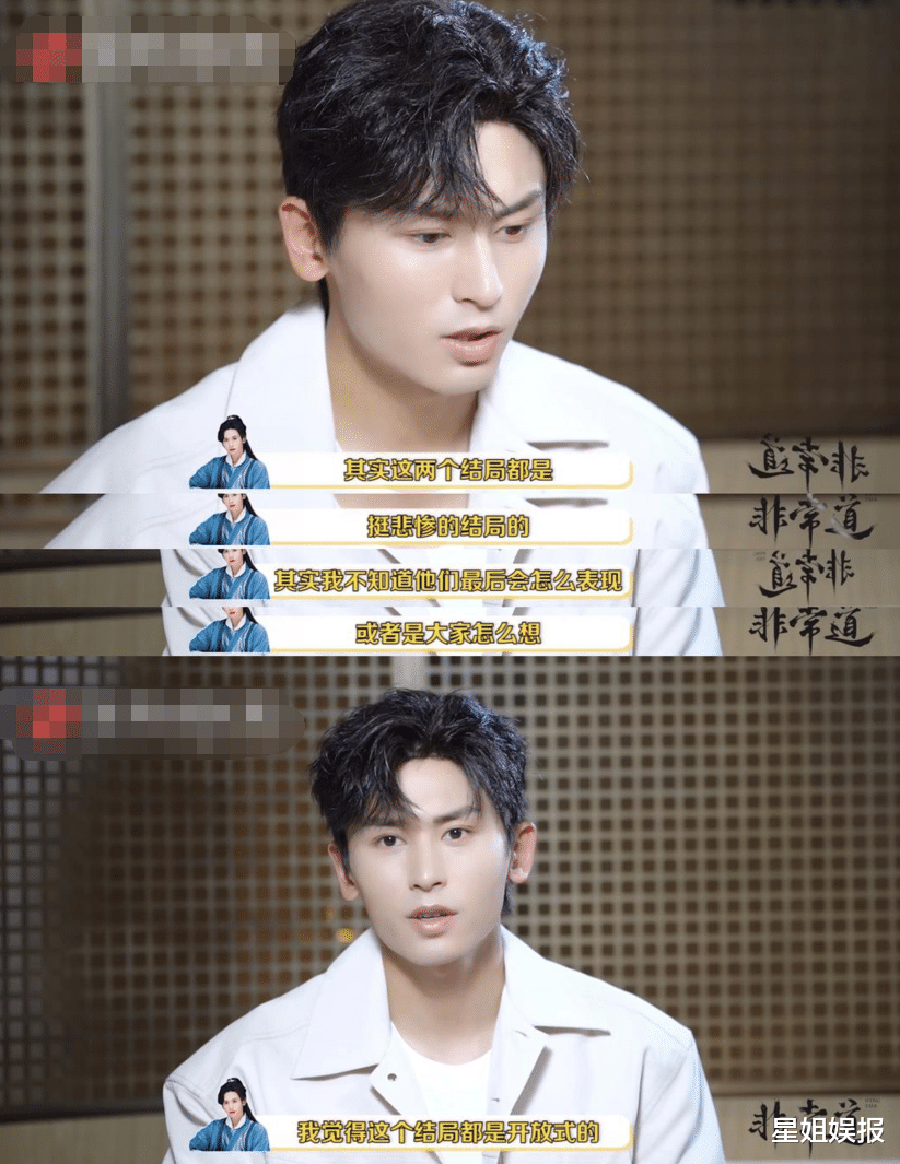 张哲瀚|张哲瀚和龚俊合体录《快本》!因化粉色眼影被嘲,发博称是为了遮麦粒肿