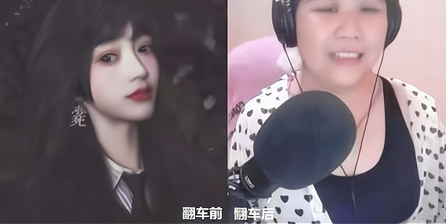 滤镜|就冲她这张假脸，这剧我追定了