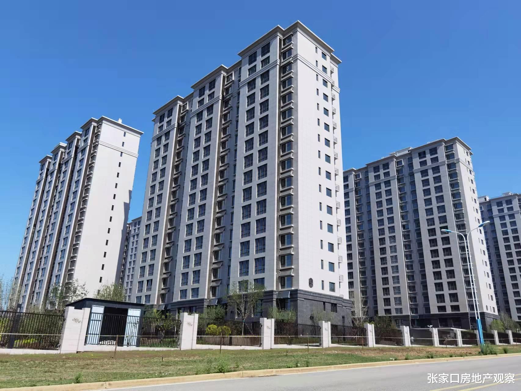 张家口|10070亩!张家口市级存量住宅用地公布,涉及主城区、宣化、万全…