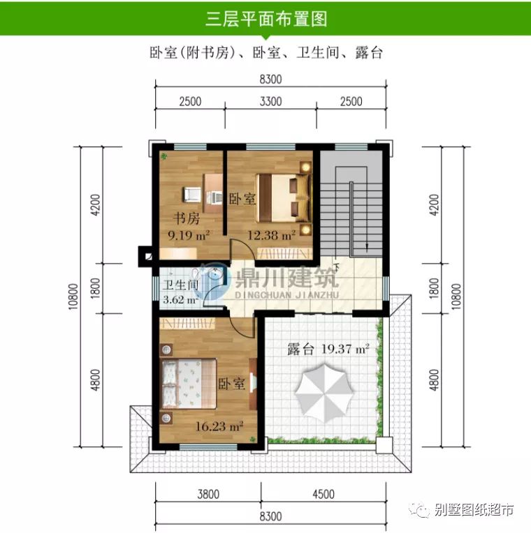 回迁房|造价28万，三层农村别墅，占地102㎡，开间8.3米，5室3厅2书房