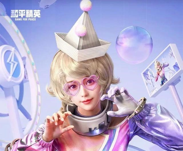 二胎妈妈笑笑|“吃鸡”新军需炫光贝贝正式官宣!氪度700+,派对宠儿即将登场!