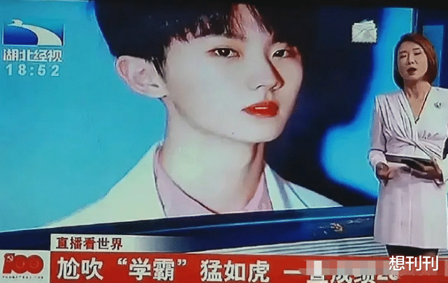 肖战|快别炒了！翻车第一名：学霸人设，谁立谁垮！靠脸or才华装不了的