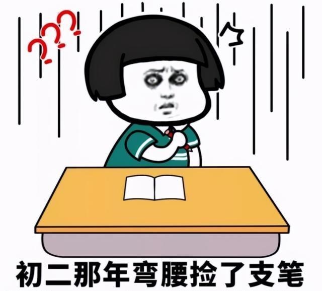 育儿心课堂|财经类“有前途”的3大专业，就业前景好，毕业后企业“抢着要”