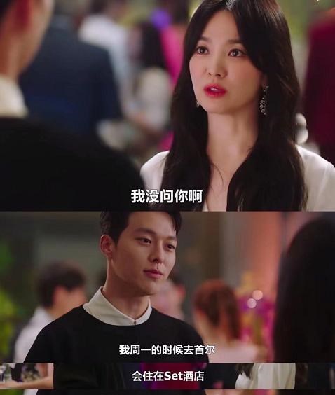 宋慧乔|宋慧乔现在拍剧，是不挑剧本了吗？