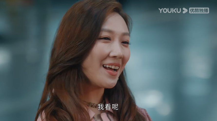 马苏|8天3次日冠！《女心理师》口碑大爆发，这4位黄金配角功不可没