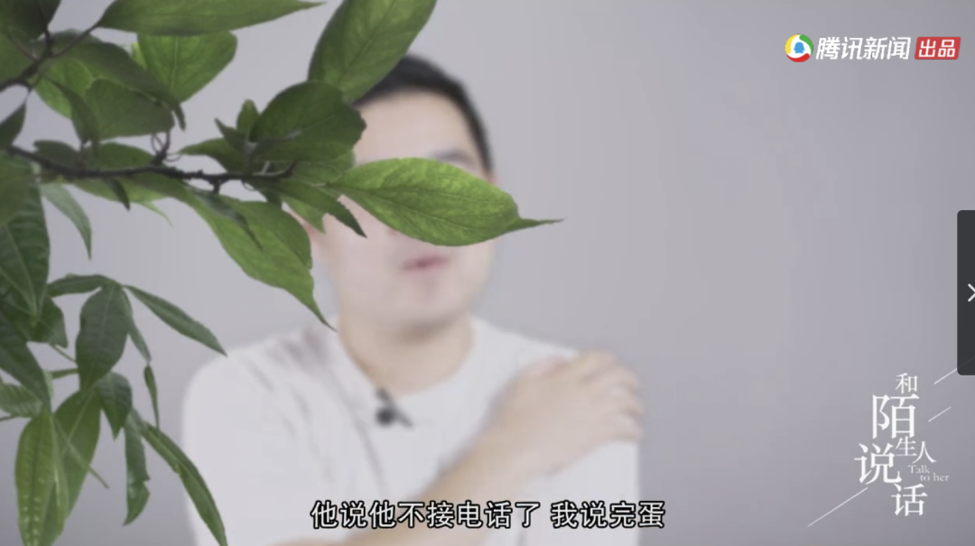 又一海王被曝光!105个女孩聊天记录流出:这世上,真有“禽兽”