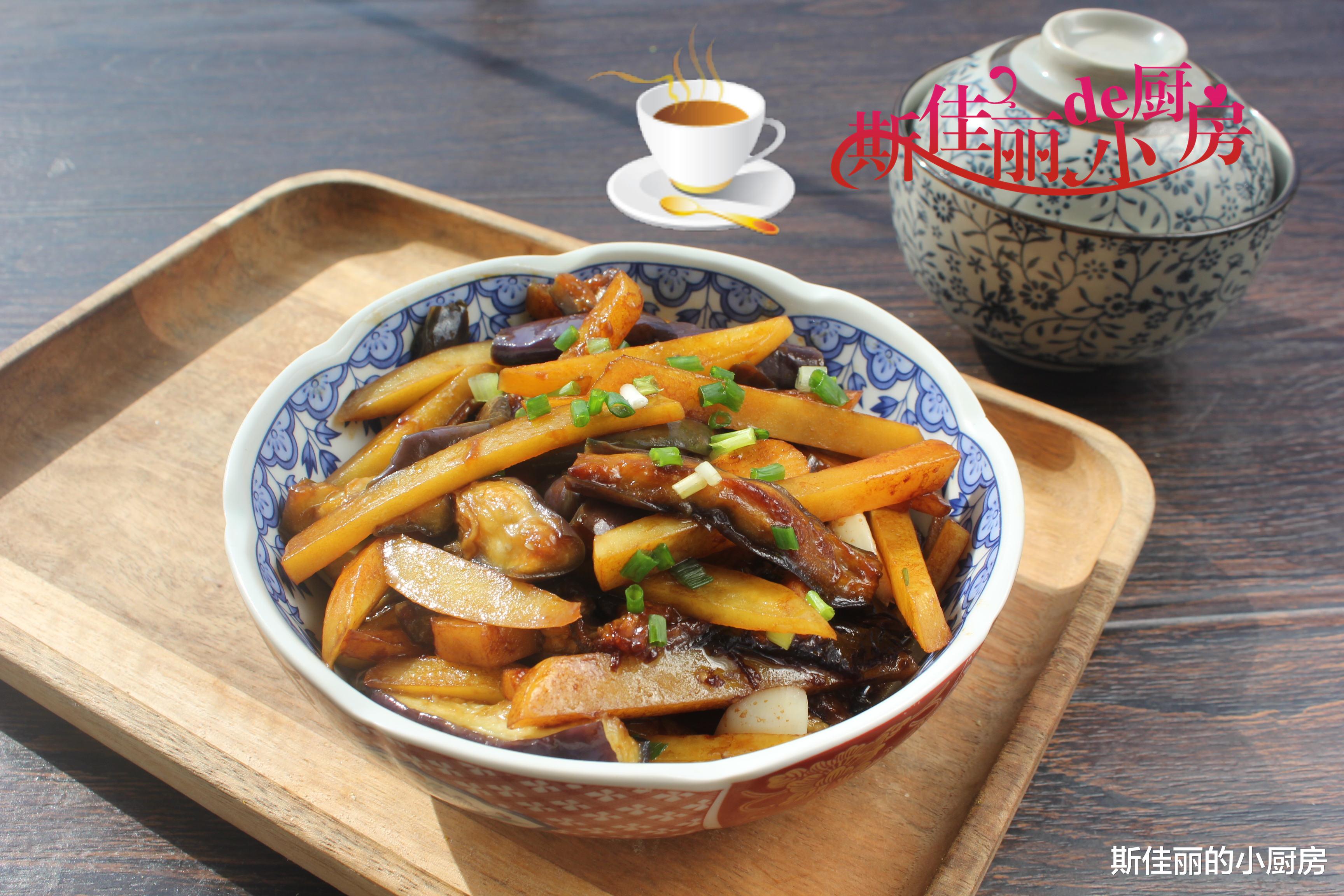 茄子|土豆和茄子是绝配，瘦身防癌抗衰老，宁可不吃肉也要吃它，好吃便宜