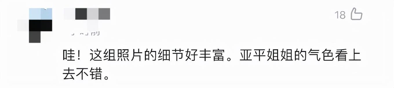 太空|?王亚平太空美图来啦！细节拉满→
