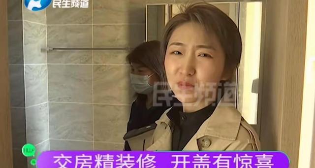 杨姐叙说 女子验房发现马桶里有“惊喜”要求换马桶，“没有住的欲望了”