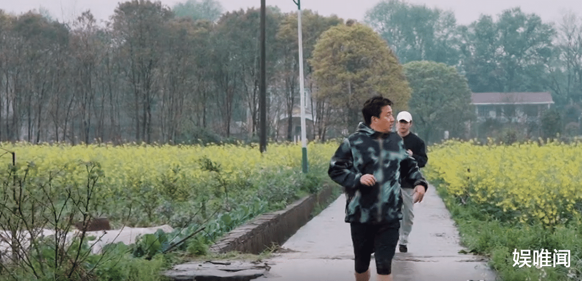 张艺兴|《向往5》张艺兴加盟，彭昱畅行为反常，张子枫无意中的话真相了