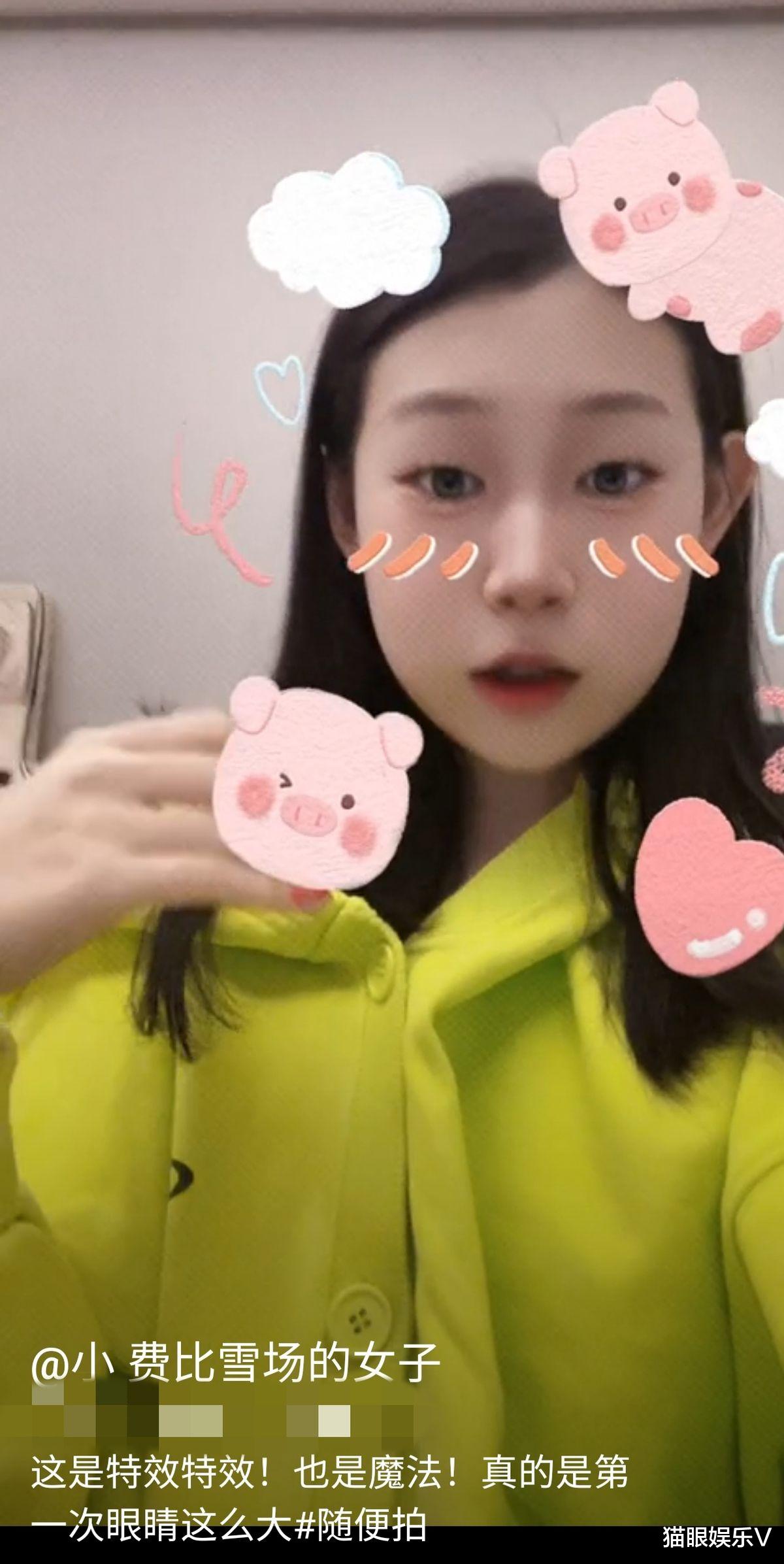 小沈阳 小沈阳女儿长成高级脸，15岁做美甲气质显成熟，调侃自己眼睛小