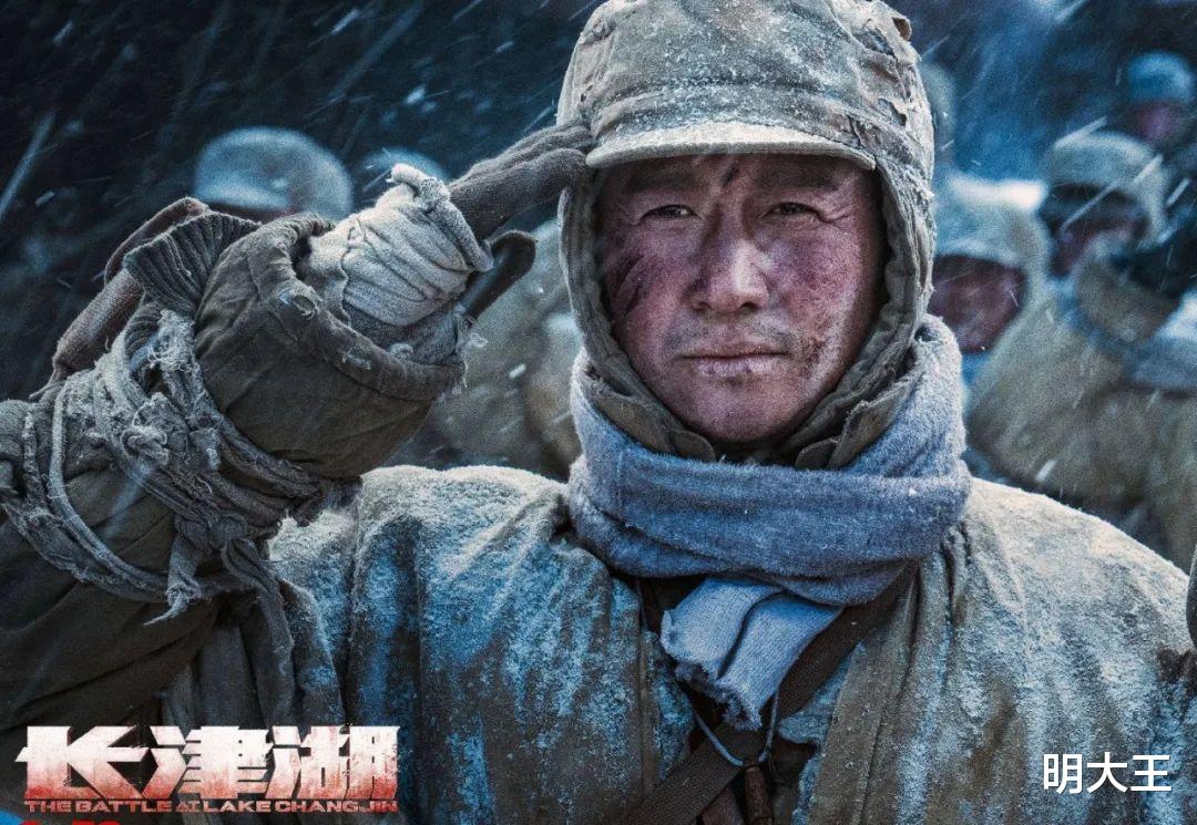 长津湖|挺过两轮冲击，《长津湖》依旧票房第一，有望改写中国影史排名