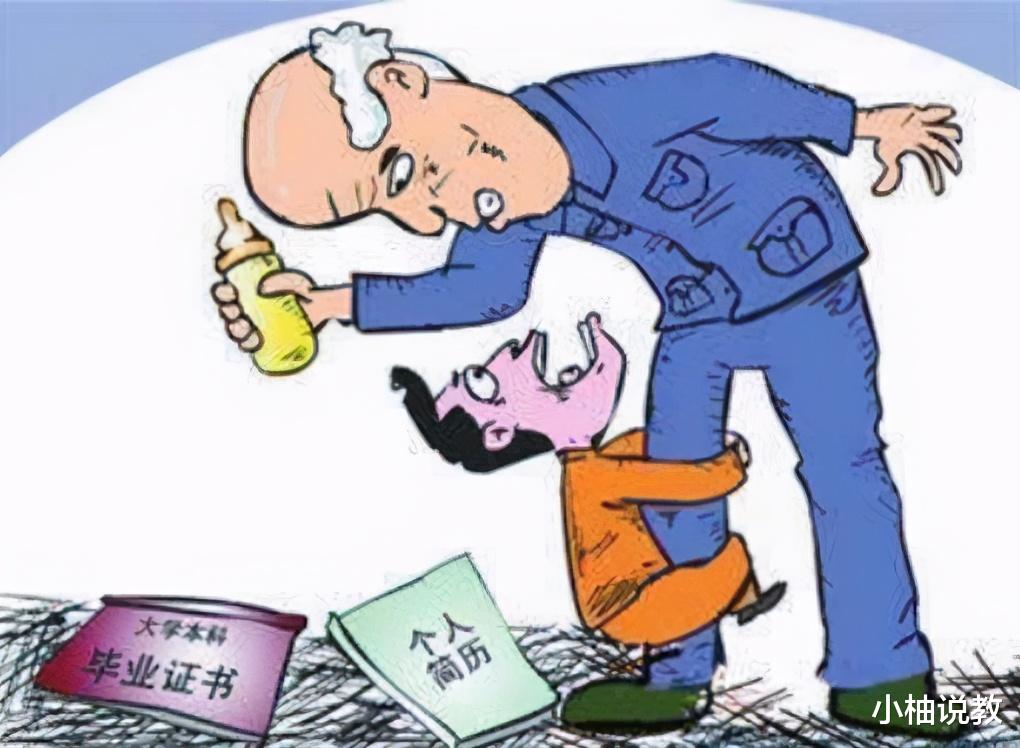 应届生|“长期不上班”VS“正常上班”的人，有什么不同？答案很现实