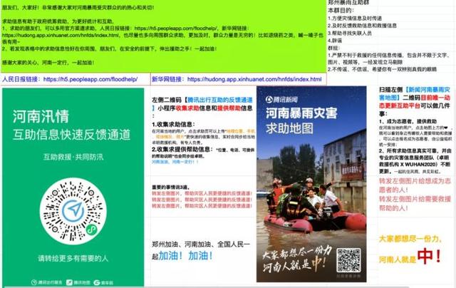 支付宝|只会敲Yes or No的键盘侠请退散