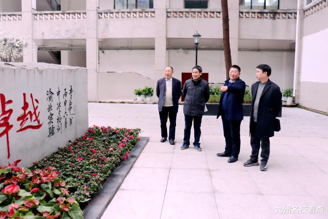 重庆|渝北区1中学亲自编写课程，斩获重庆市精品课遴选特等奖，有看点