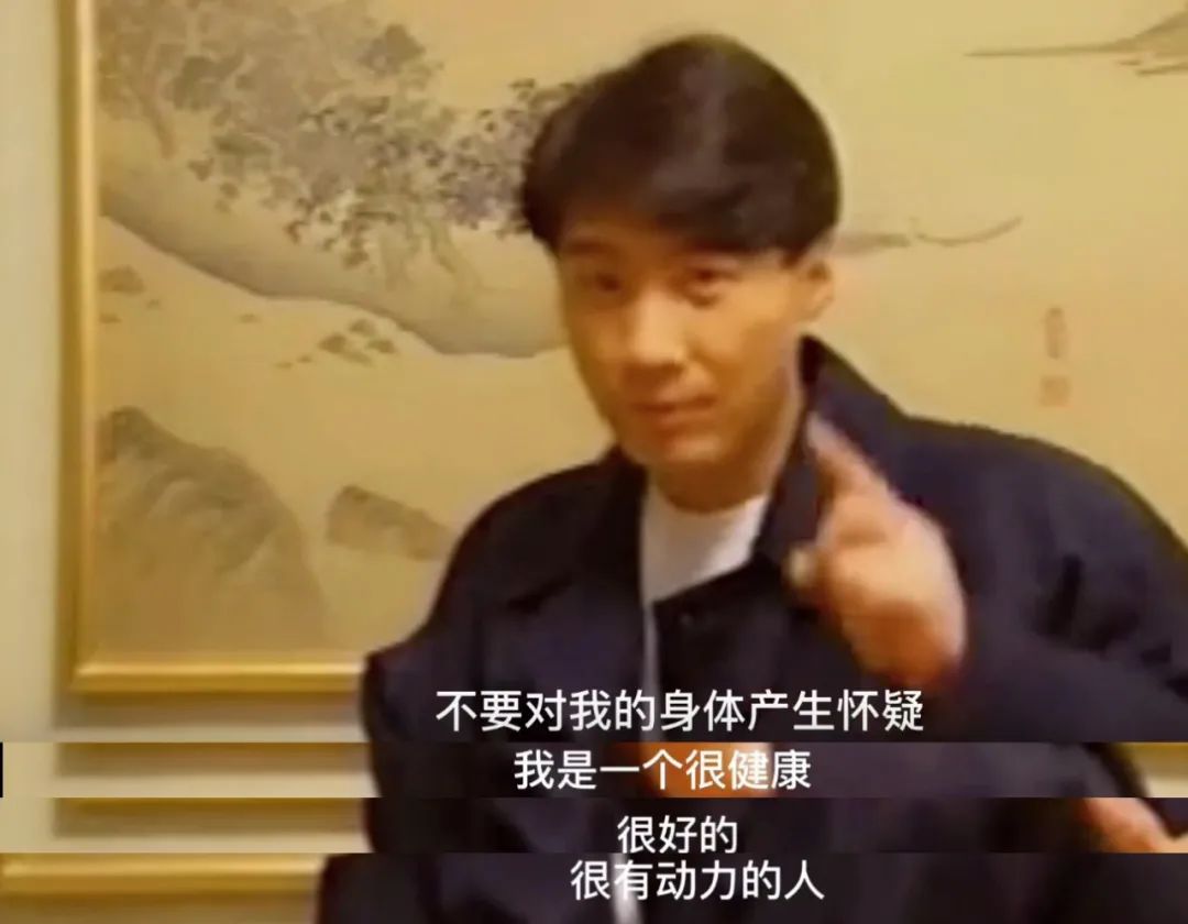 周杰|黎明，太双标了吧