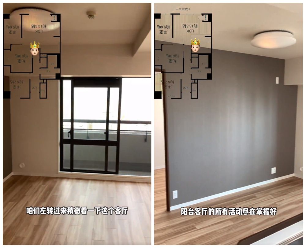 日本70㎡“回形楼”公寓:3室1厅装修太人性化,难怪很多人喜欢