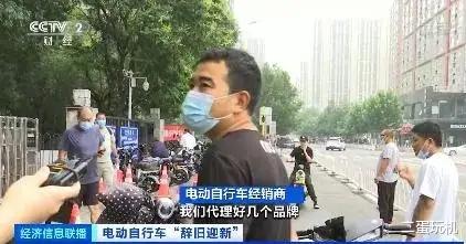 美团|美团王兴万万没有想到！躲过了初一，最后还是没能躲过十五