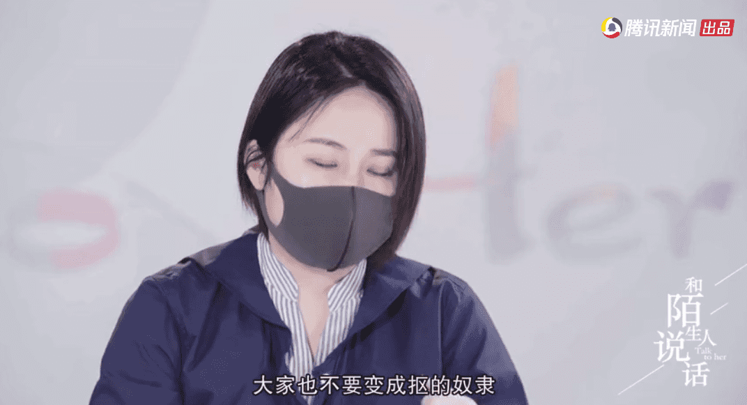 潘粤明|热搜第一，1集5亿阅读量，这9分国产神综怎么还没火？