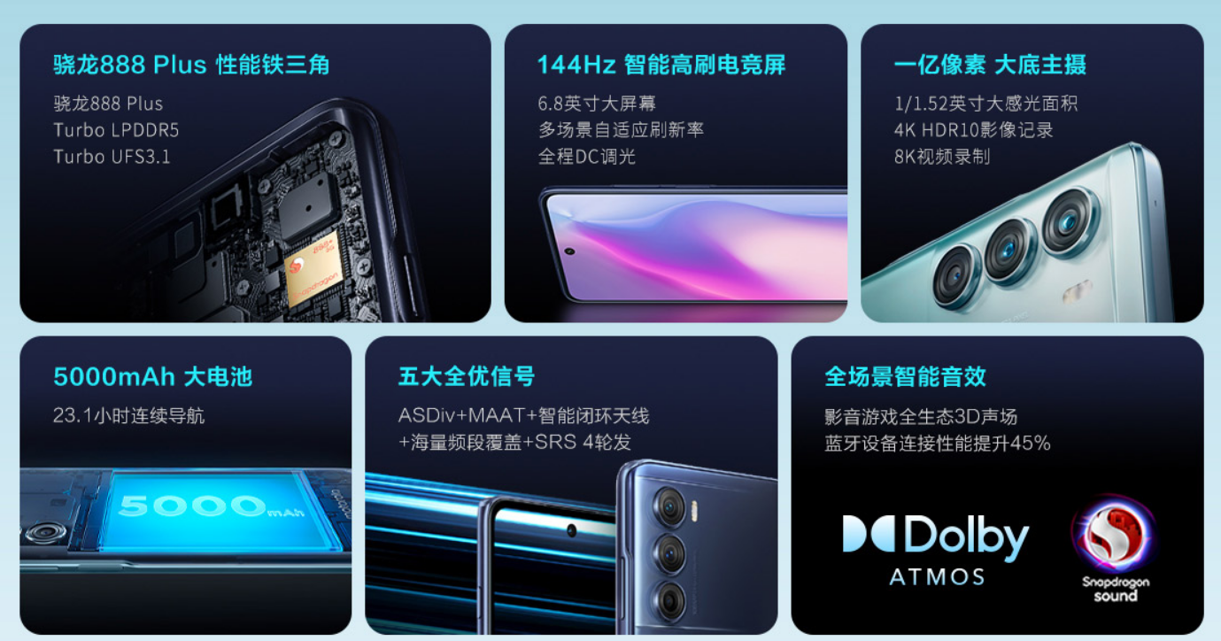 联想|击穿行业底价！联想重燃价格战，其他厂商还撑得住吗？