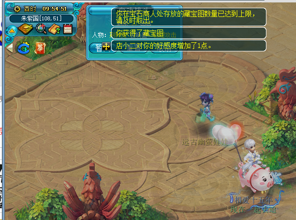 梦幻西游：职业玩家无偿公布月入过万的玩法，换来却是一顿唾骂？