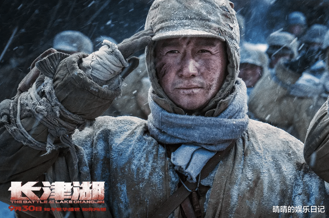 迷雾剧场|如果你只把《长津湖》当成一部战争片，确实就小看了陈凯歌的才华