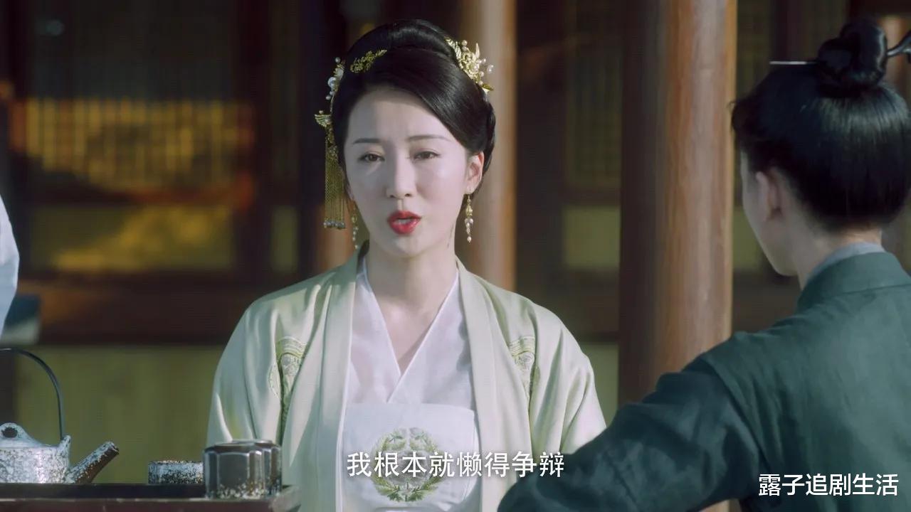 徐凤年|雪中悍刀行：徐凤年机关算尽大闹卢家，环环相扣，却犯了一个错