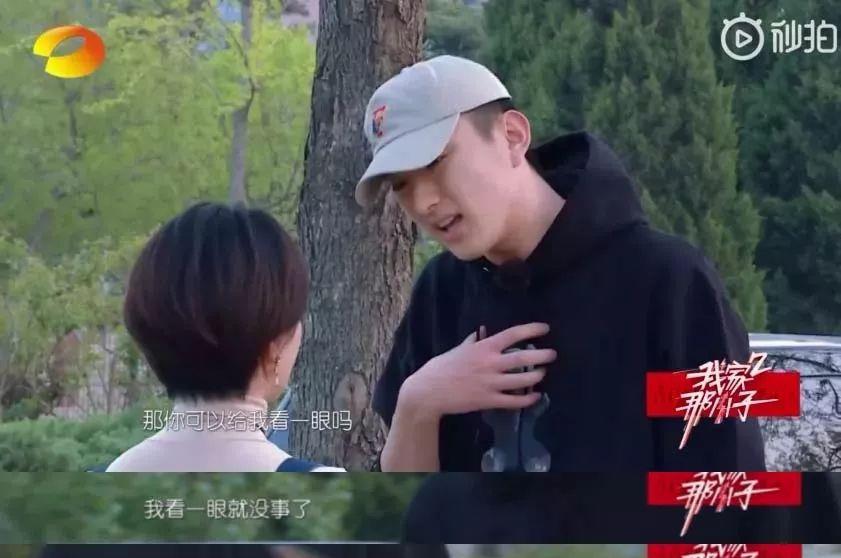 陈小纭|“茶艺大师”陈小纭：自曝拒绝过国家队，后用身材太好遮蔽众人耳目