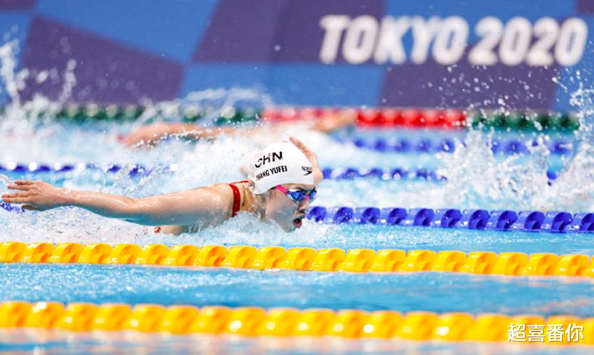 超喜番你|张继科：这届奥运会很不一样|中国队获4X100米男女混合泳接力银牌