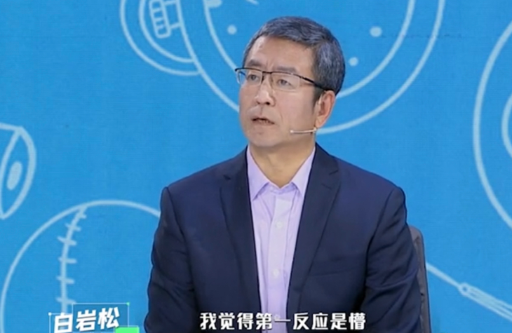 央视|央视主持人白岩松回应被网暴,直呼刚开始太懵!如今发言显情商