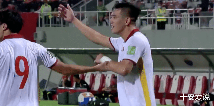 十安爱说|3-1！国足对手成小组黑马 与日本同积6分 国足0-2沙特半场已崩盘